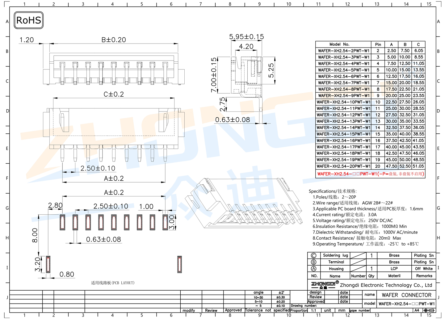 WAFER-XH2.54-2PWT-W1-P.jpg