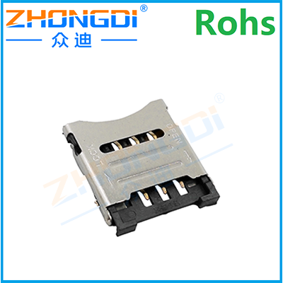 MICRO-SIM-0006-H18-P